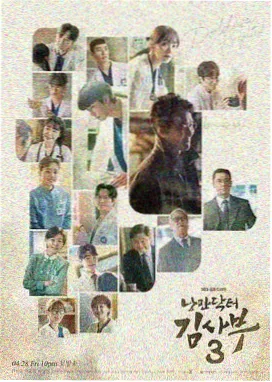 《河岸纪事》片单封面